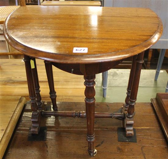 Small mahogany Sutherland table